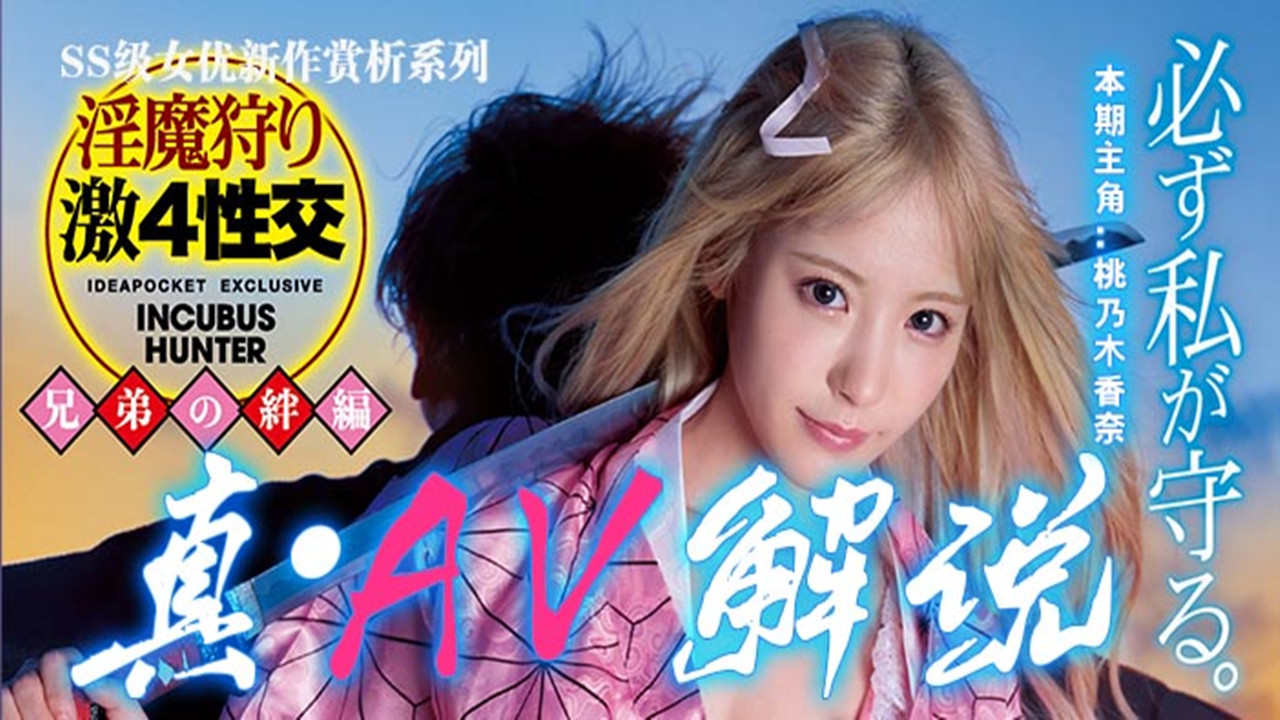 亚洲午夜无码久久久久小说 – 720全集免费观看
