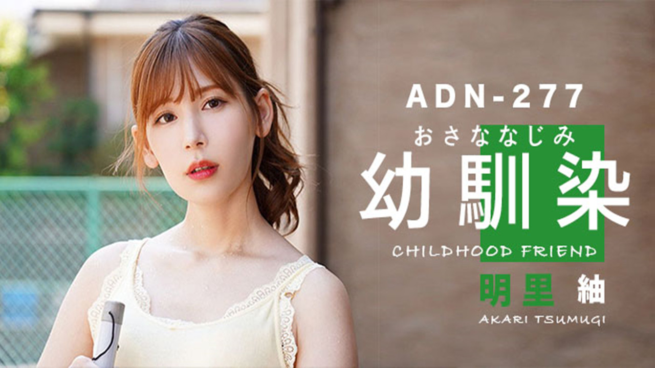 看镜子里结合的地方的感悟 – 大片在线观看
