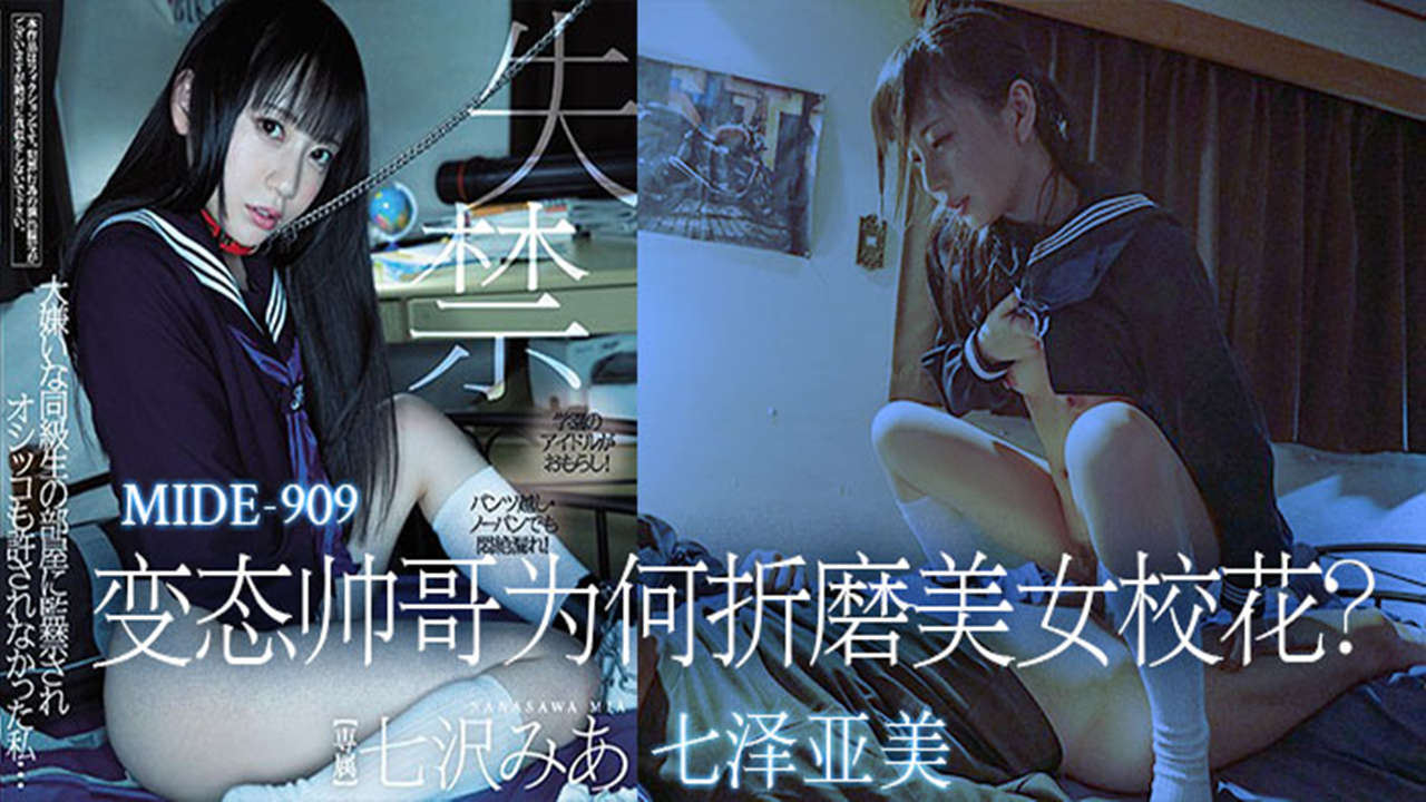 影音先锋亚洲AV少妇熟女 – BD国语在线视频观看
