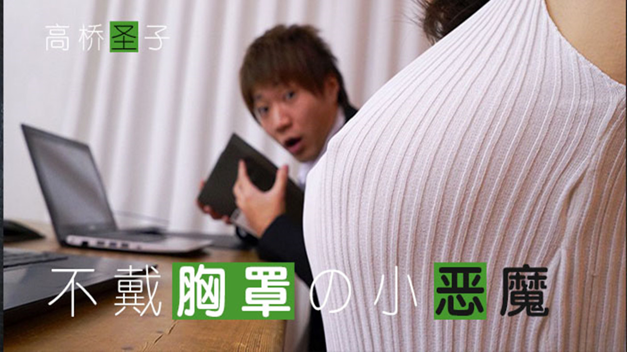 宅男免费网站 – HD在线观看
