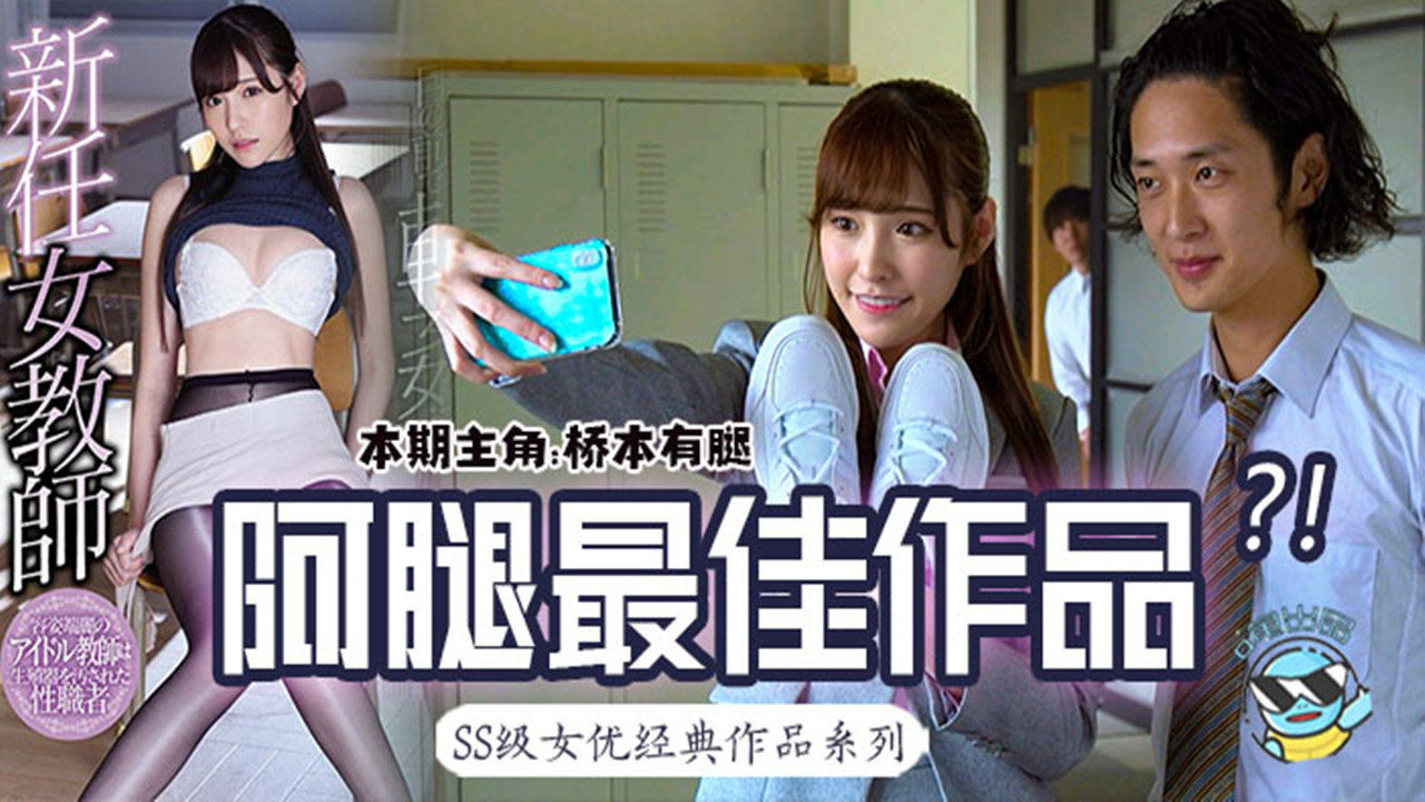 久久青青无码亚洲A片 – BD韩语在线观看完整版
