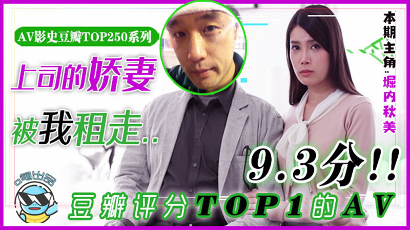 AV手机免费在线观看 – 2024年实时更新
