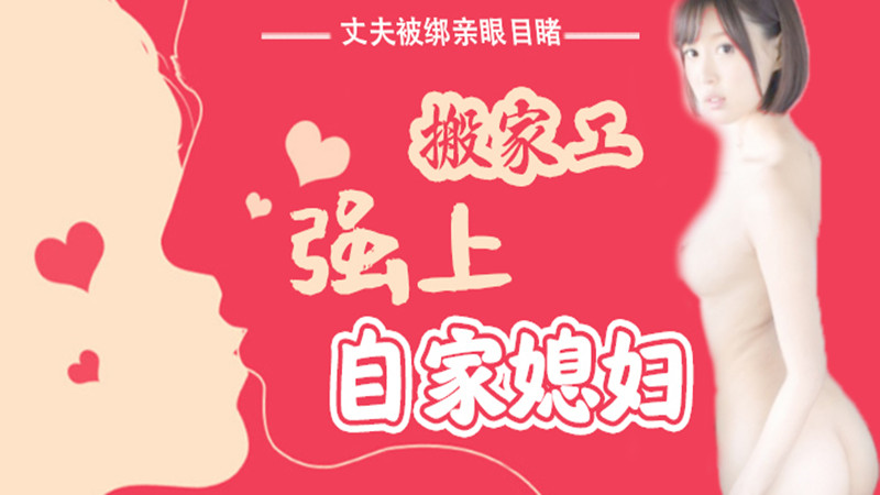 亚洲一级黄色毛片 – 超清免费观看最新

