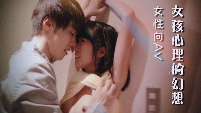 《年轻女教师3》在线观看 – 4k超清在线观看
