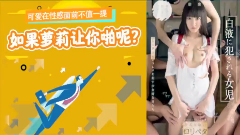 丰满岳母 – BD国语动漫在线观看
