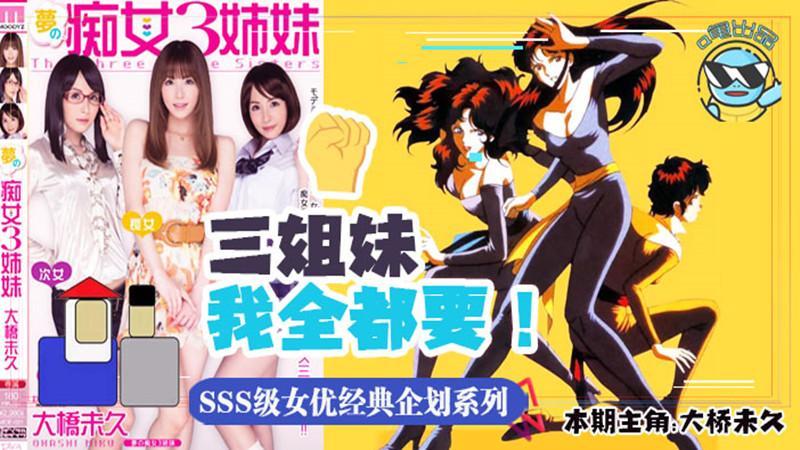 天堂妖精18精神出生有多少魔 – 1080P电影免费在线
