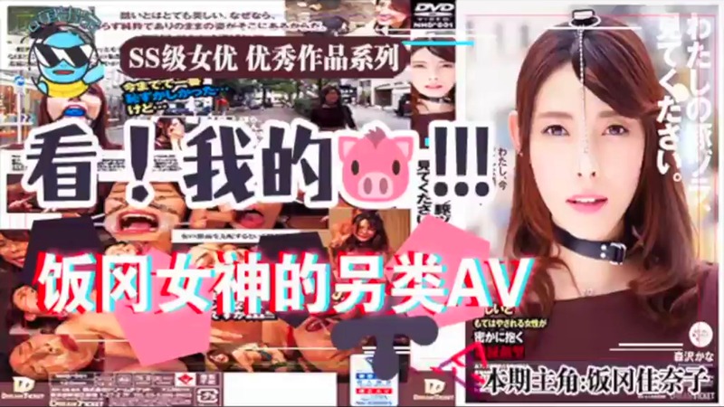 二级性生活片 – 完整版高清下载
