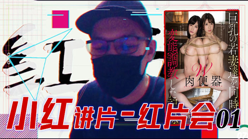 好爽好紧好大的免费视频国产 – BD英语天堂在线

