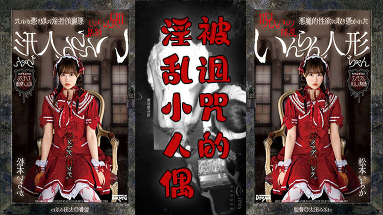 dnf男法师转什么职业好 – 免费全集观看
