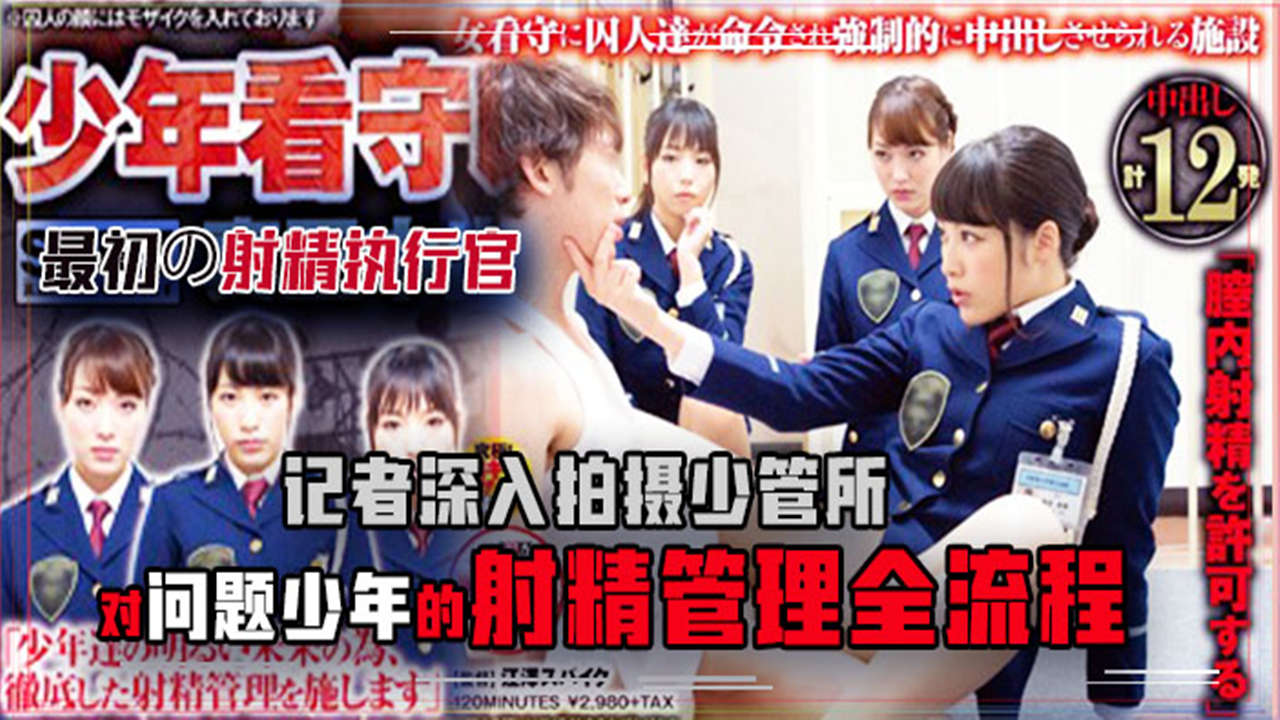 西西人体全身祼体图片 – BD完整视频观看
