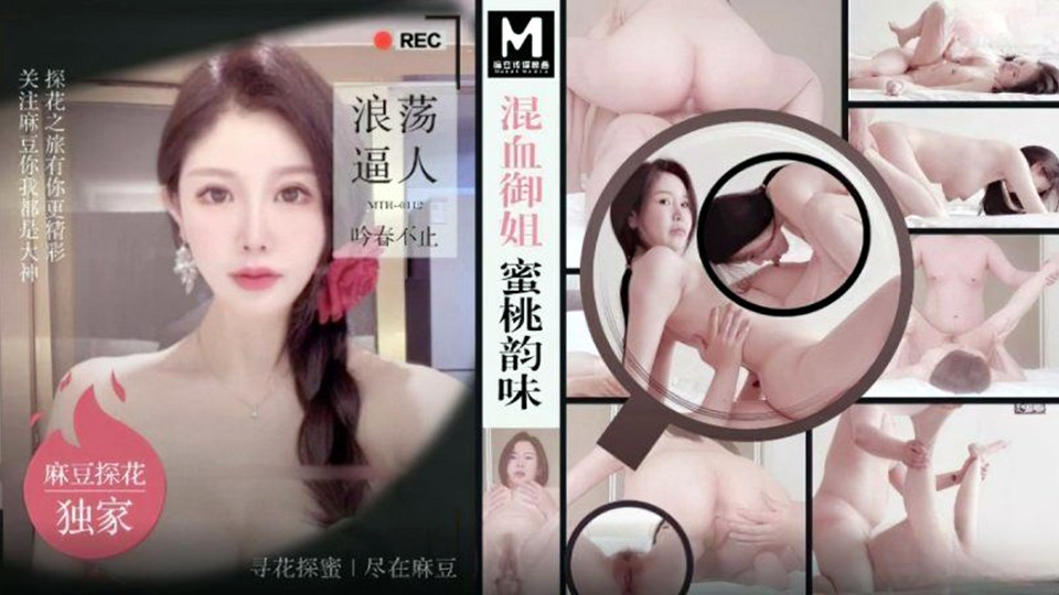 黄公司在线观看 – 720日韩免费观看
