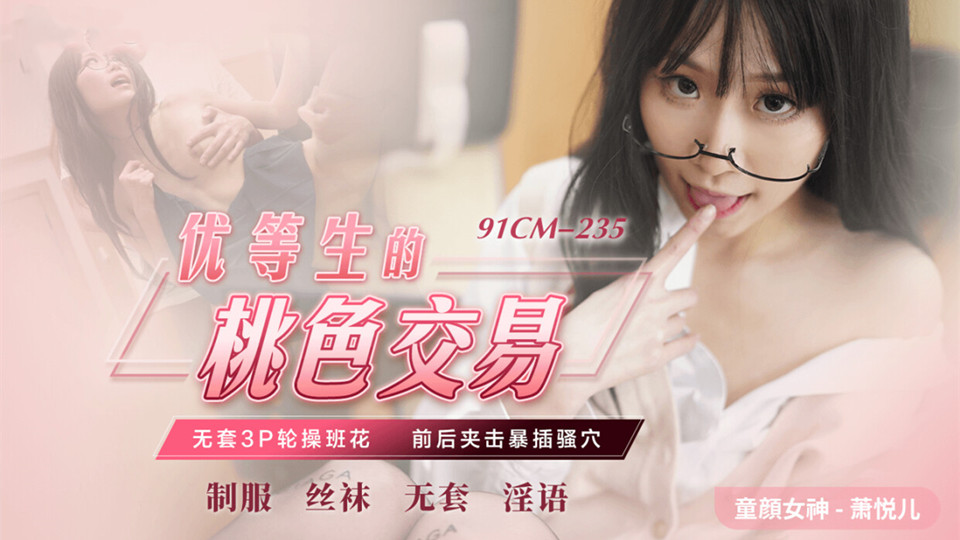 亚洲最大的LV – 4k视频大全

