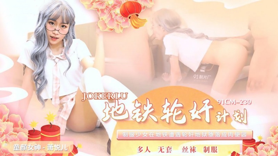 日本一卡二卡三四卡在线观看免费视频 – 剧情片免费观看韩国
