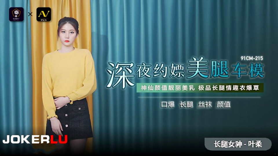 午夜a成v人电影 – BD免费播放
