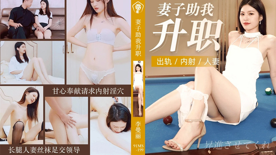 国精产品W灬源码1688伊在 – 4k在线观看完整版
