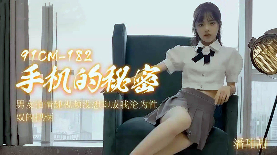 激情五月色综合国产精品 – BD韩语高清在线观看

