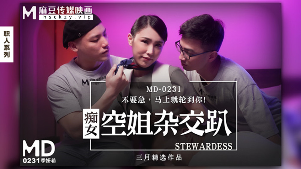 四虎成人www国产精品 – 蓝光在线播放
