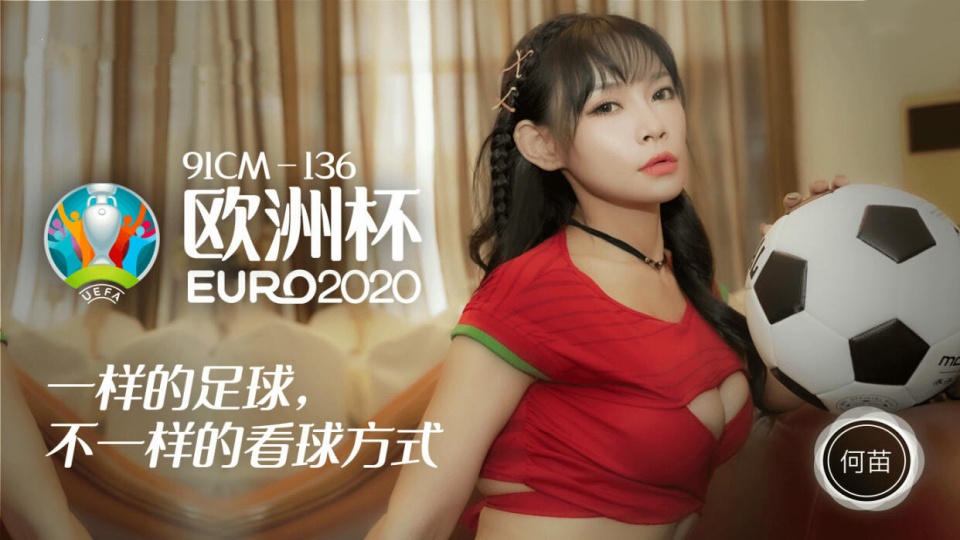 久久日韩精品无码一区 – 1080P手机在线看
