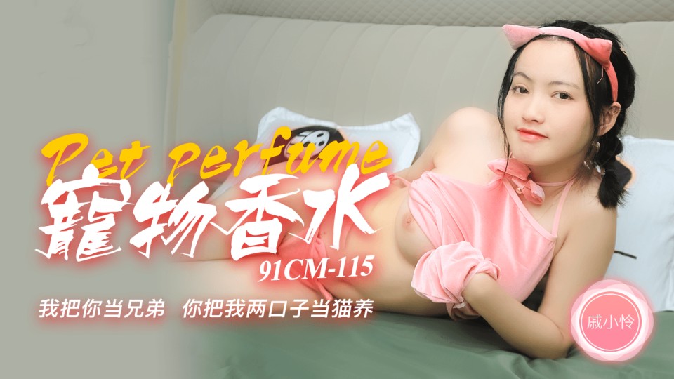 综合天天网 – 蓝光免费在线观看
