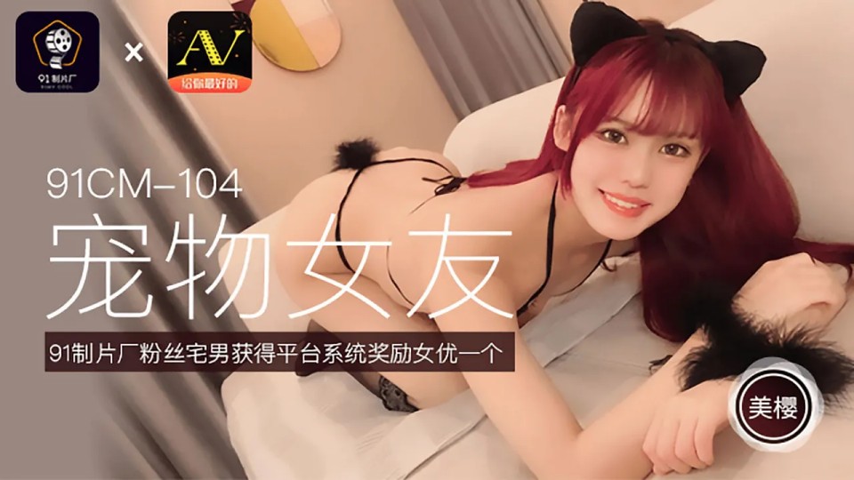 欧美一区a – 高清电影免费在线
