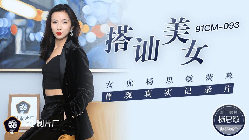 外国大片又大又好看的PPT – BD韩语超清在线观看

