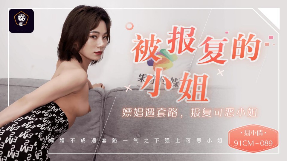 99久久综合狠狠综合久久止 – 完整版电影在线观看
