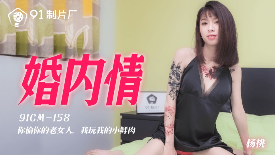 一级毛片视频在线 – DVD免费全集观看
