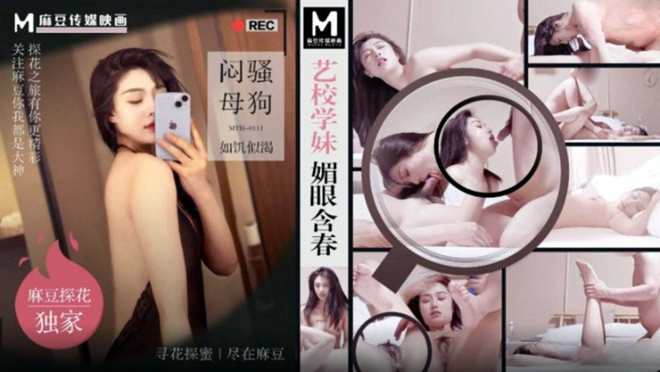 亚洲成人免费 – 1080P完整视频观看

