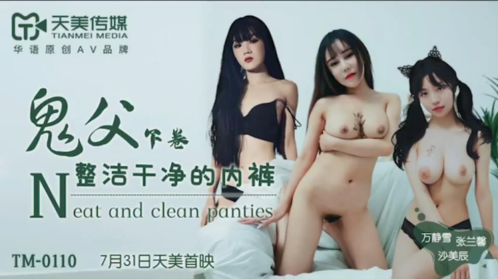午夜免费福利小电影 – 超清电视剧在线观看
