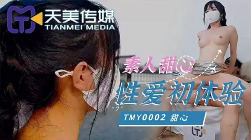 4010久精品视在线观看视频 – 剧情片在线手机播放
