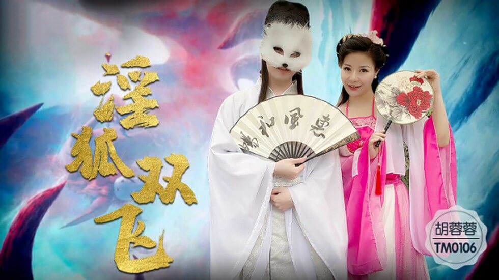 亚洲精品久久久久高潮 – BD国语超清在线观看
