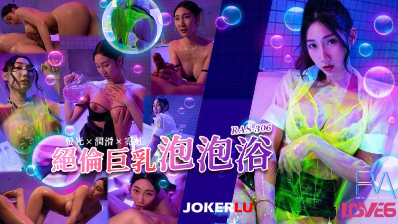 好深快点用力别停 – 网盘在线观看
