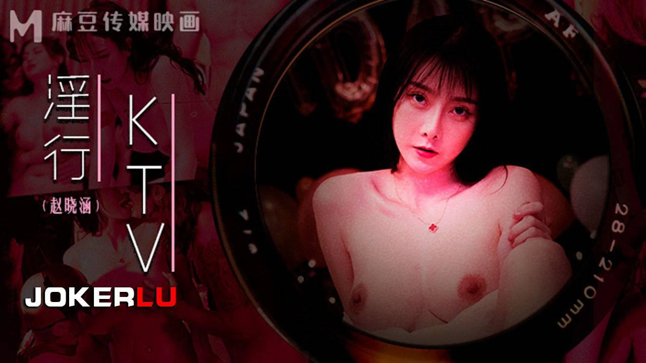 一级a一级a爰片免费免水l软件 – 手机免费观看
