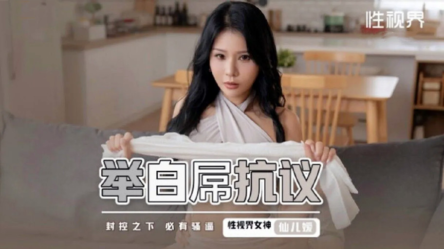 熟妇就是水多18P国产 – 免费全集观看
