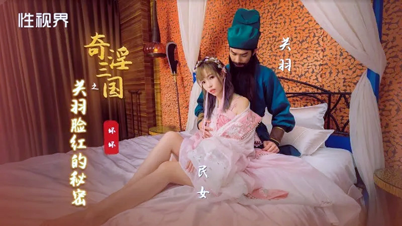 加勒比上原亚衣在线播放 – 蓝光动漫免费观看
