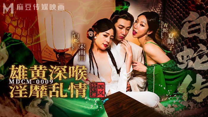 国产精品186在线观看在线播放 – BD英语电影在线看
