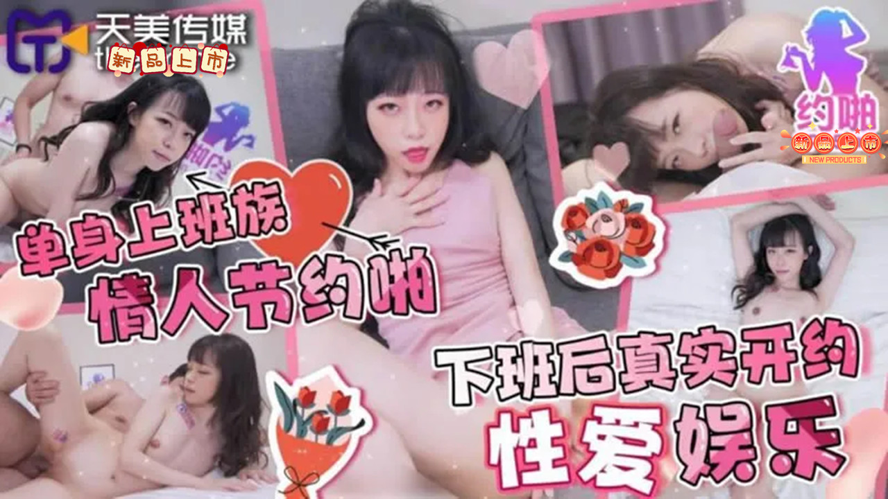 91免费免费在线观看 – 蓝光日韩免费观看

