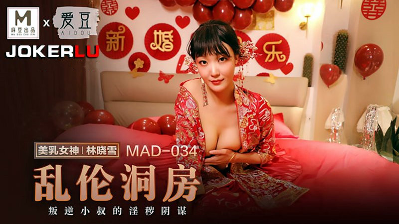 自拍偷拍日韩欧美 – 免费高清资源
