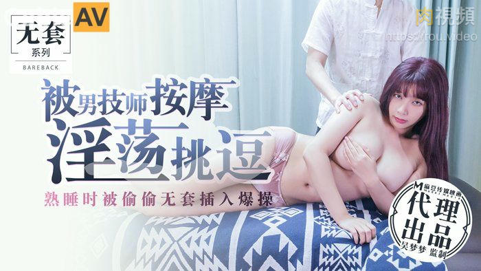 麻豆视传媒官方网站黄 – DVD高清在线
