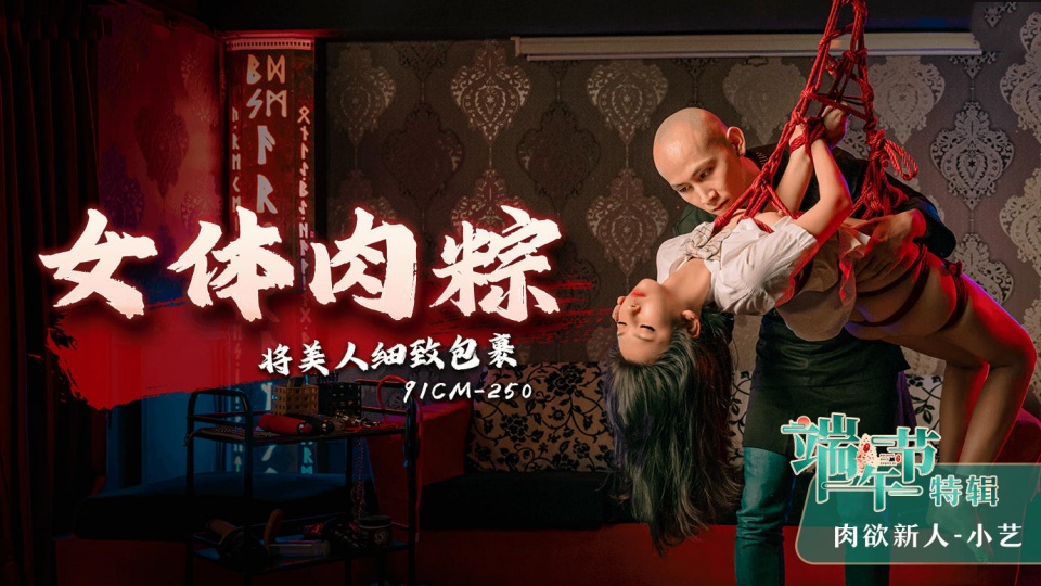 欧美成人看片黄A免费看 – 超清超清免费观看
