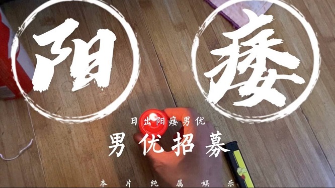 羞羞漫官方漫画免费入口弹窗 – 手机在线免费播放
