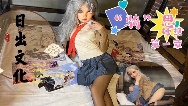 亚洲品质自拍网站 – 剧情片神马影院在线
