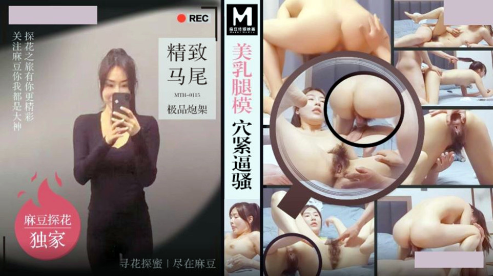 虫虫漫画页面免费观看 – 免费韩剧在线观看
