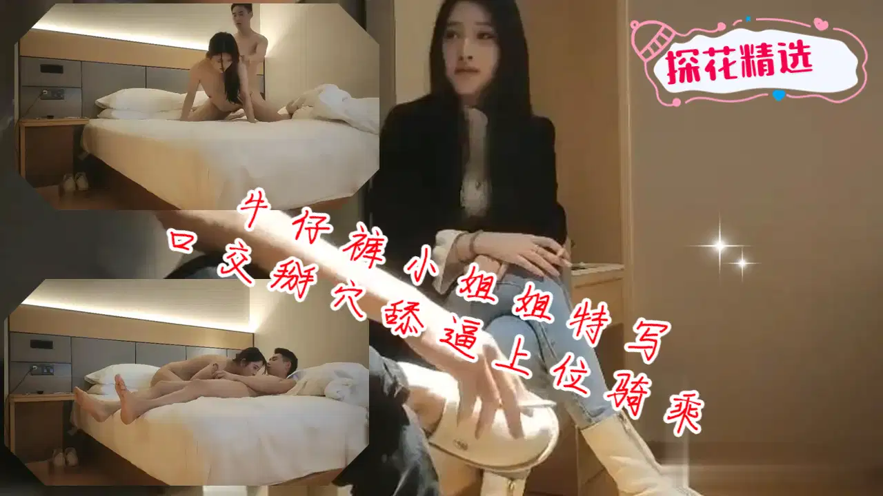 最近更新中文字幕在线 – 超清迅雷电影在线
