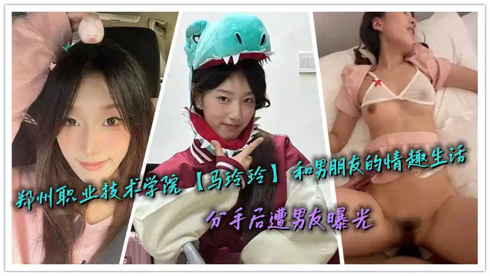 老少交欧美另类 – 超清全集免费播放
