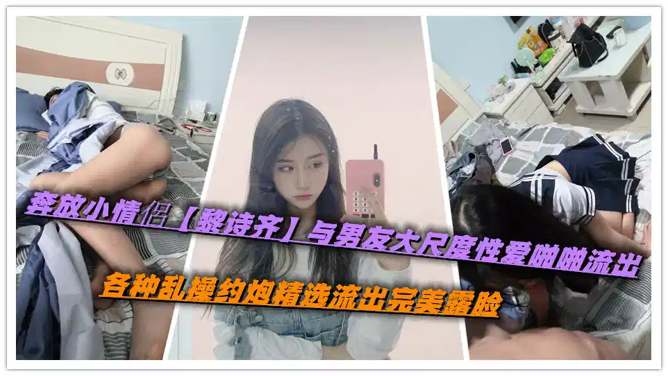 公翁的粗大放进我的秘密动漫 – 中文字幕在线观看
