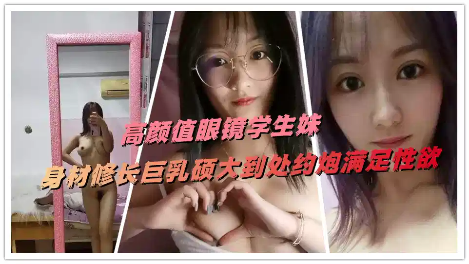 午夜人妻理论片天堂影院 – 剧情片在线观看高清
