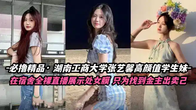 欧K影视内射精品视频 – 完整版电影在线观看
