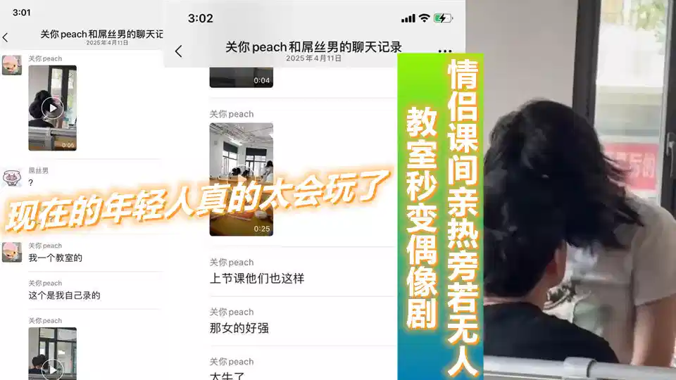 女子半夜莲花开的表现 – 超清超清在线观看
