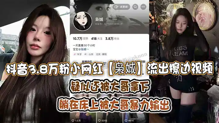精品欧美一区二区三区四区 – 高清手机在线观看
